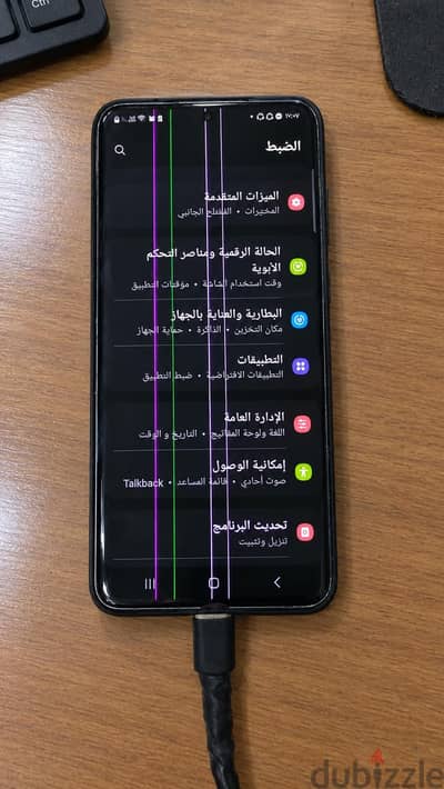 سامسونج اس 20 بلس