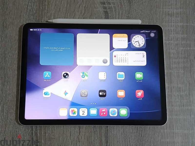 iPad Air 5th gen + Apple pencil 3