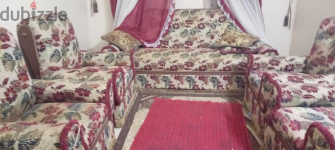 انترية