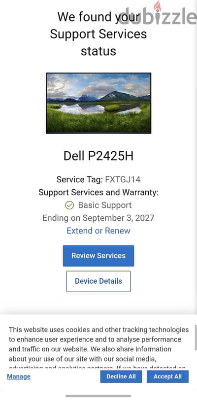 dell P2425H