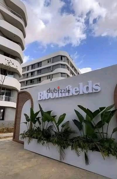 Bloomfields Compound immediate delivery apartment in the heart of the Future City near the New Administrative Capital and the Golden Square
