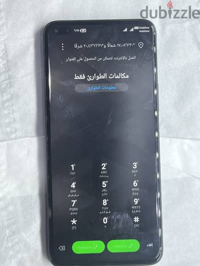 هونر 50 لايت