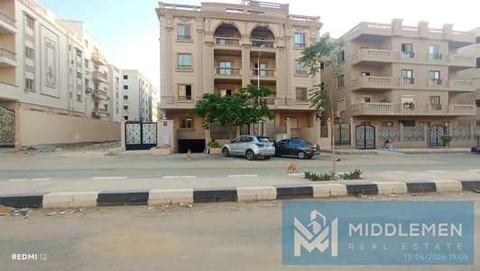 apartment 181m prime location fully finished super lux under market price Al Andalus 2/1 new cairo