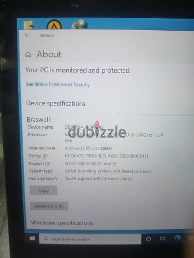 لاب توب ساره تاتش