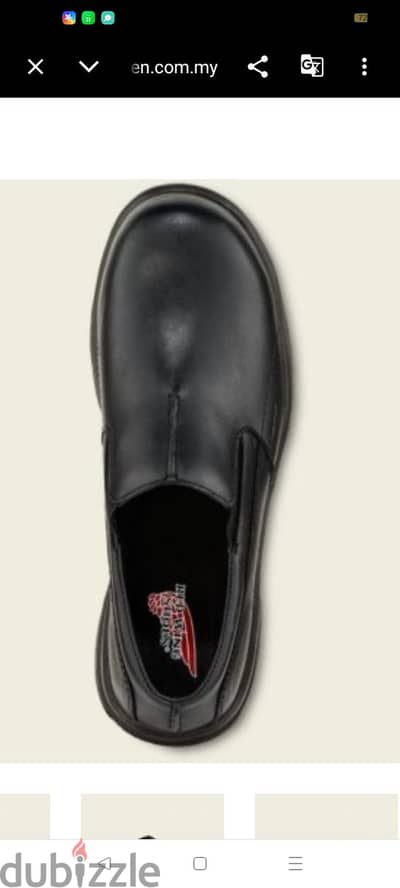 Red Wing 6646 slip-on