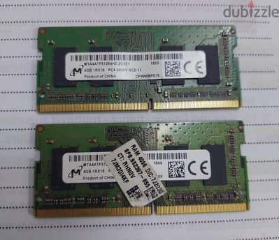 رامات لابتوب ٢*٤ DDR4 بسرعة ٢٦٦٦