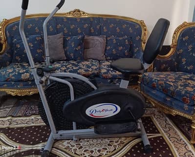 اوربتراك