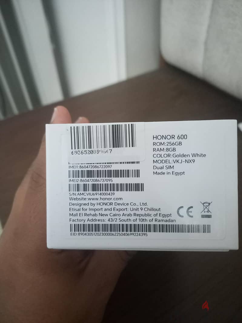 Honor 600 1