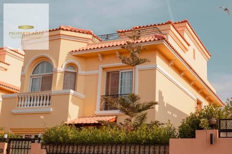 Standalone Villa with Prime Park View in Hyde Park