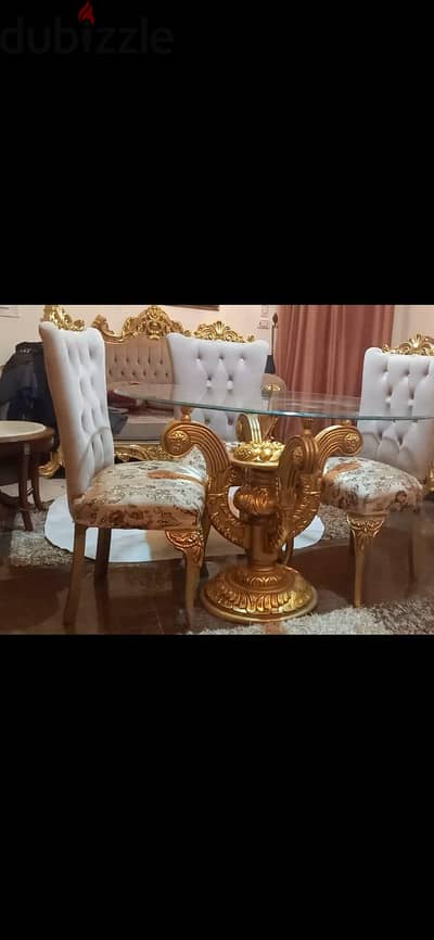 سفره للبيع