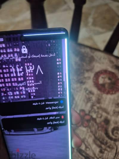 هونر اكس 9 ايه