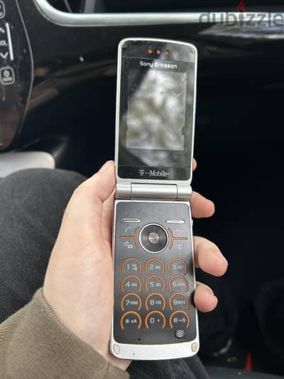 LG  وارد انجلترا