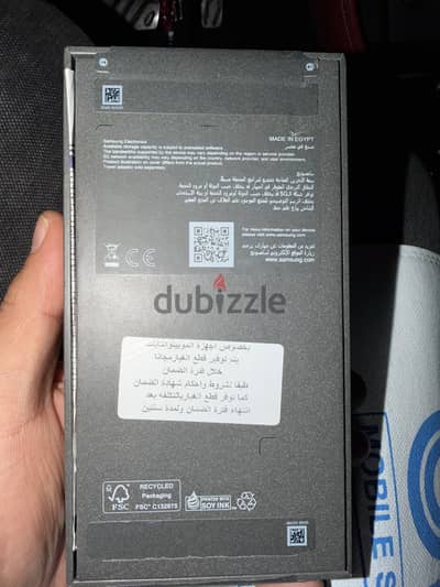 سامسونج اس 26