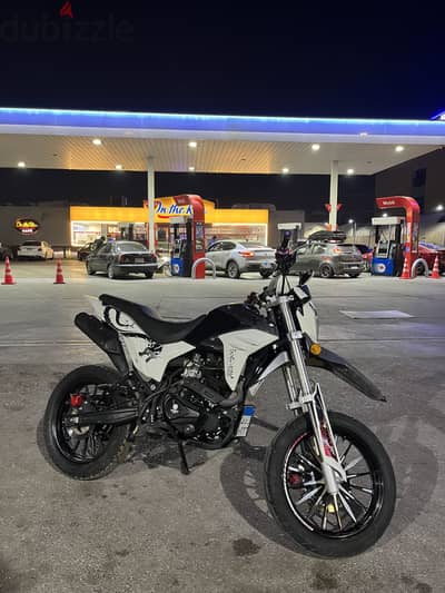 فيجوري ktx 250