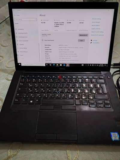 Dell Latitude 7480 – Core i7 – RAM 16GB – Full HD
