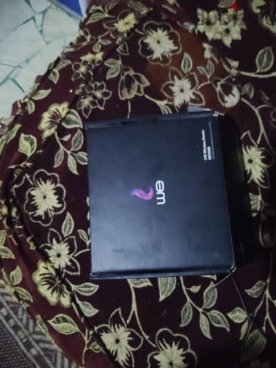 وي فاي هوائي وي