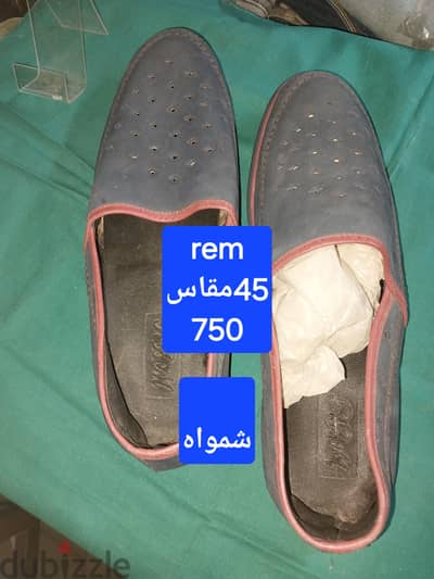 حذاء ٤٥ شمواه