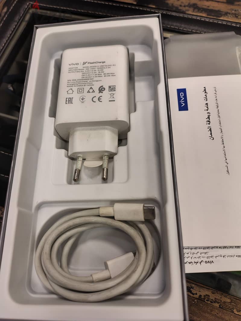 Vivo V27 1
