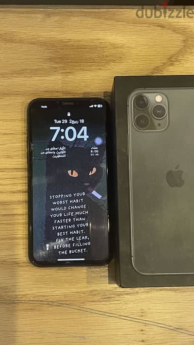 iPhone 11 Pro - 64gb زيتي حالة جيدة