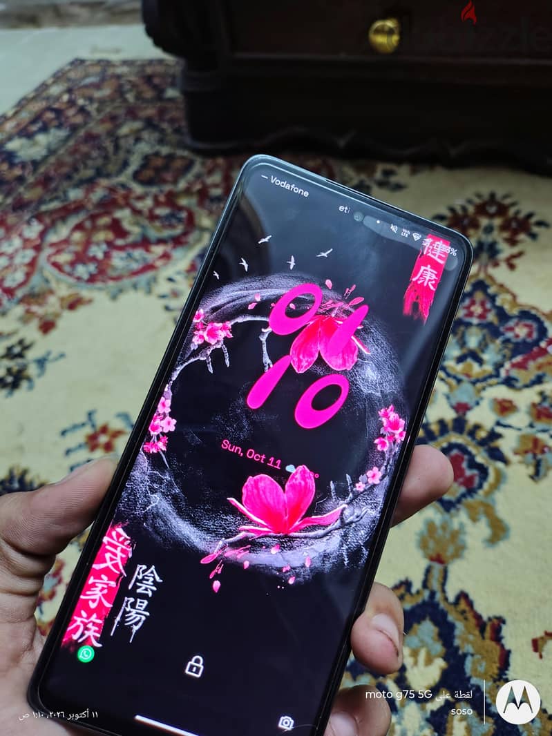 moto g75 3