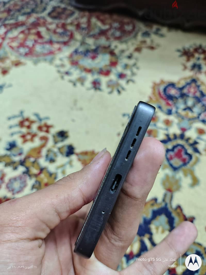 moto g75 4