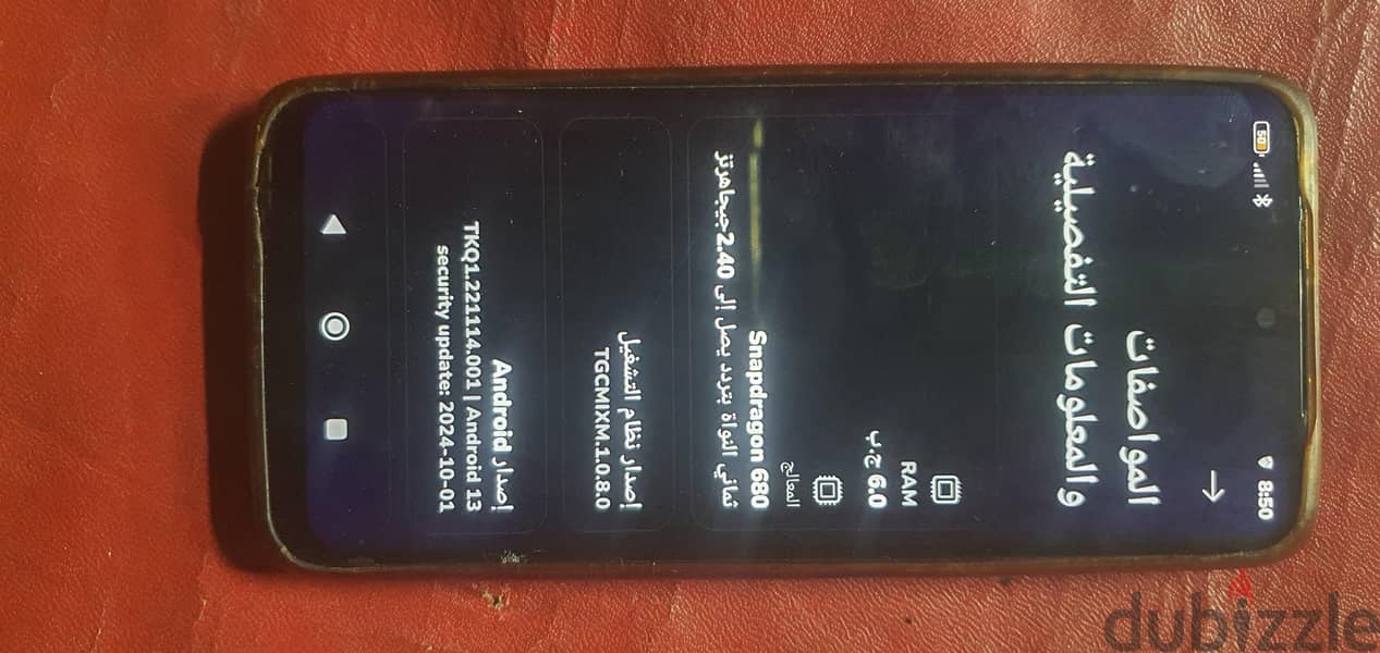 Xiaomi Redmi Note 11 5