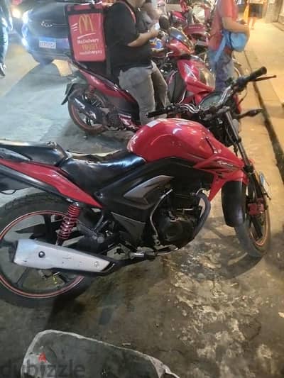 هوجي 150