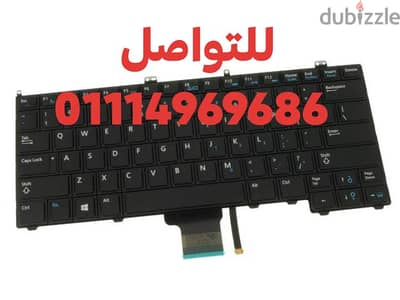كيبوردات DELL LATITUDE E7240 الاوريجينال
