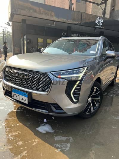 Haval