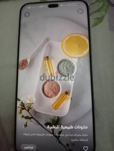 بيع موبايل هونر برو 400 كسر زيرو استعمال 9شهور