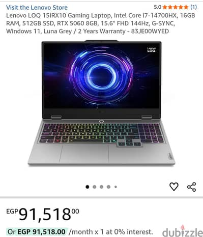 Lenovo LOQ 15IRX10 Gaming Laptop , جديد بعلبته وضمان محلي