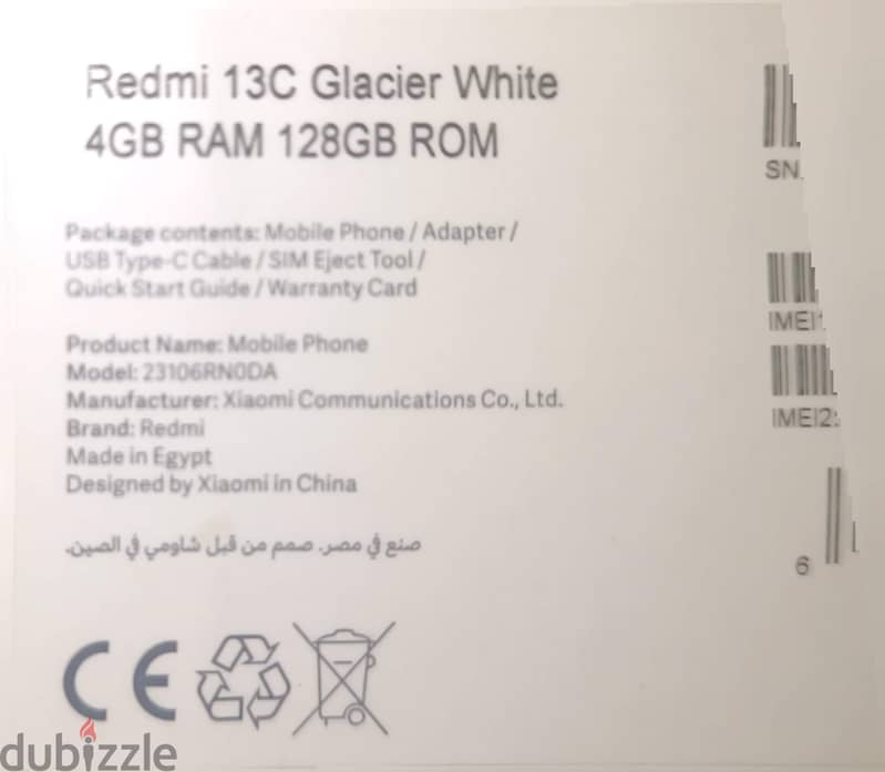 Xiaomi Redmi 13C 1