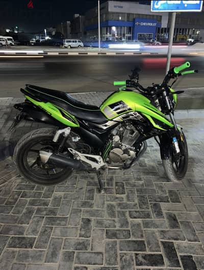 هوجن  L 250