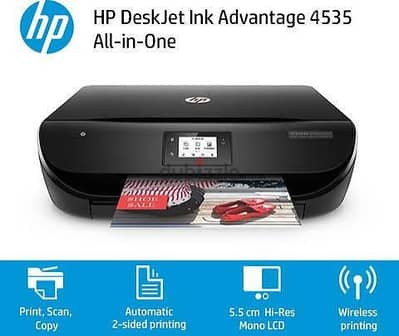 Hp deskjet 4535
