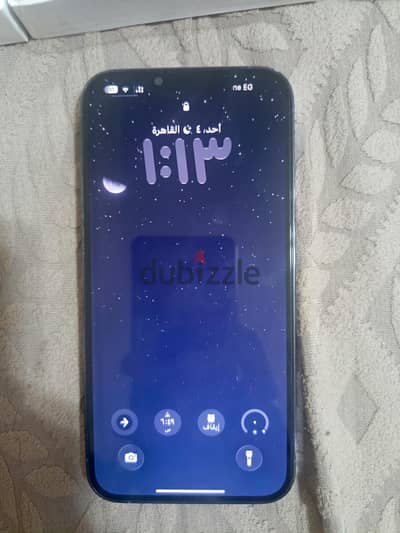 آبل - آيفون 13 برو ماكس