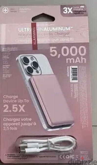 Wireless power bank 1