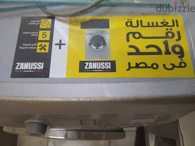 غسالة زانوسي  Zanussi Washing Machine