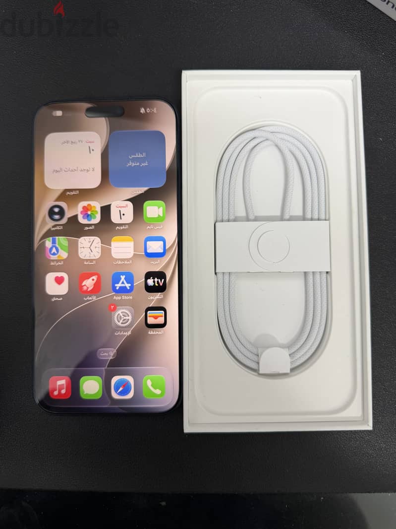 Apple - iPhone 17 Pro Max 4