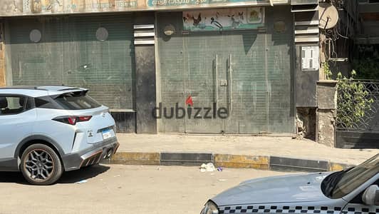 150 sqm Shop for Rent on Main Sudan Street – Directly Adjacent to Arab League Street