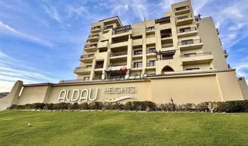Eldau heights