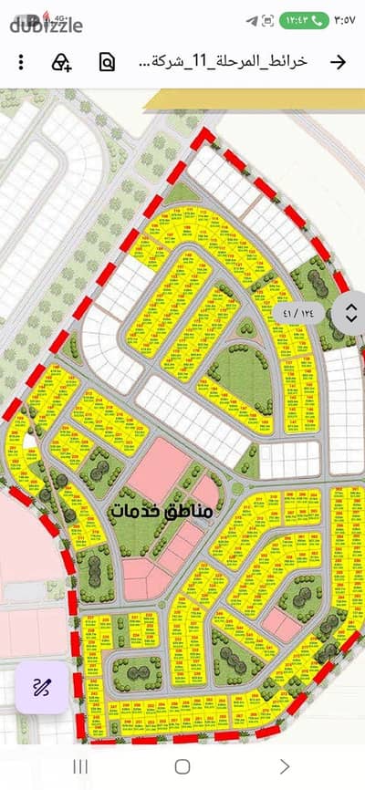  Prime Opportunity | Residential Plot for Sale in Sadat City – Area: 631 m²