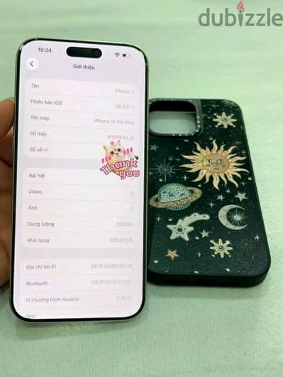 آبل - آيفون 16 برو ماكس