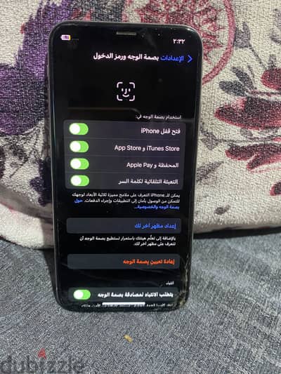 iPhone X (64gb)