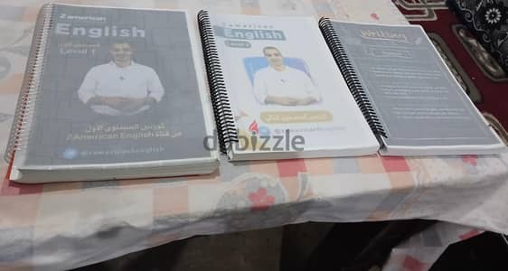 تعلم معي ابرهيم عادل انجليزي