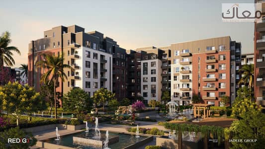 Own an apartment in a fully serviced compound in a very distinctive location with installment payments over 10 years