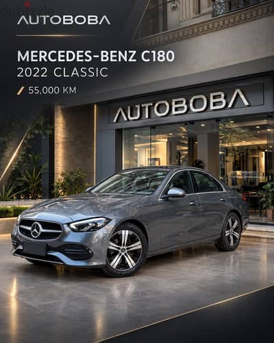 Mercedes-Benz C180 2022