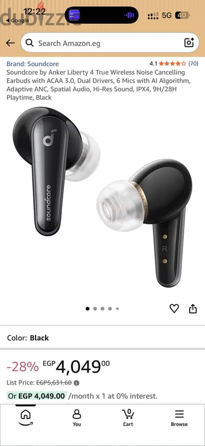 Anker 4 حاله جديده