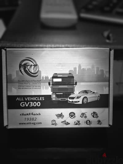 جهاز التتبع المتقدم GV300
