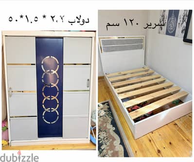 سرير و دولاب للبيع  بسعر ٤٠٠٠ جنيه 01204579369