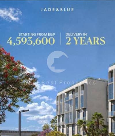 Fully Finished Apartment | 70 SQM | 1 Bedroom | 2 Years Delivery | Jade & Blue New Cairo